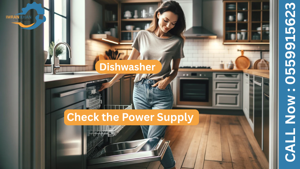 How to Troubleshoot a Dishwasher That Won’t Start 4 Copy of imrankhan 52