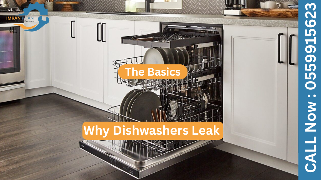 Why Your Dishwasher Is Leaking Water 4 Copy of imrankhan 61