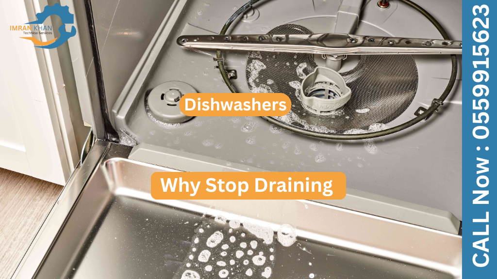 Dishwasher Not Draining? Step-by-Step Guide 4 Copy of imrankhan 69