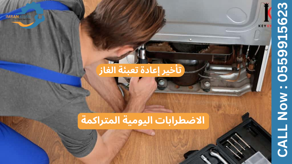 Copy of imrankhan 87