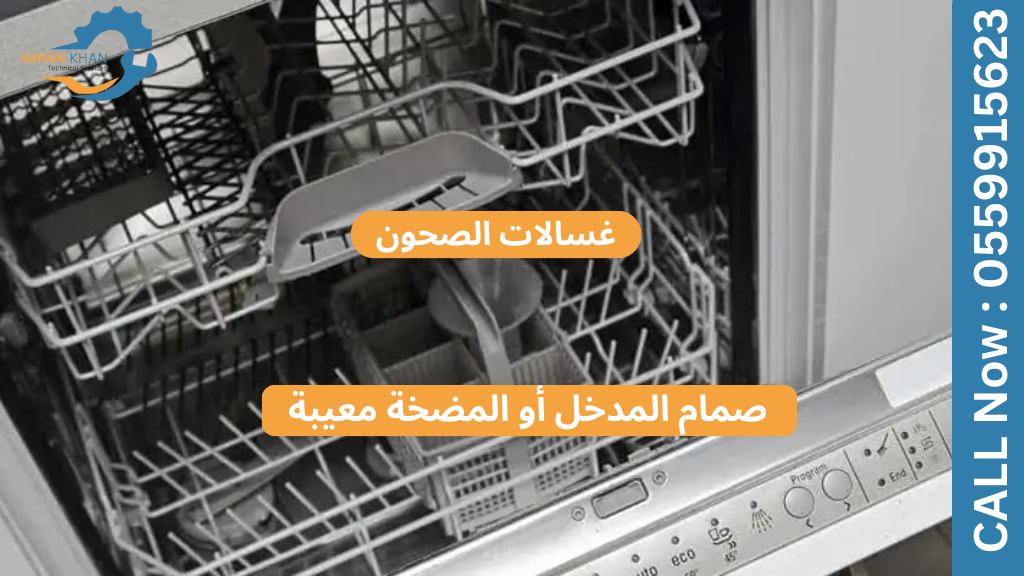 Copy of imrankhan 1 26