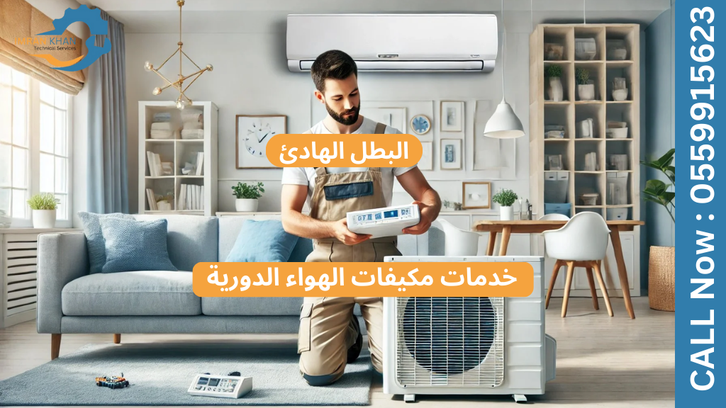 Copy of imrankhan 14