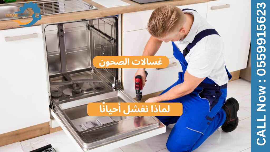 Copy of imrankhan 29