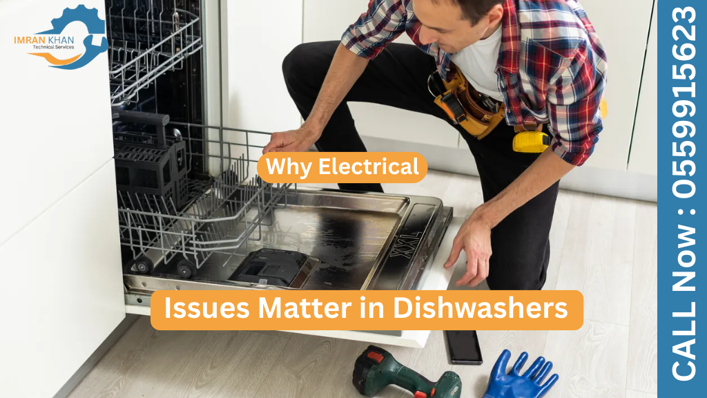 Electrical Issues in Dishwashers – What You Should Know 4 Copy of imrankhan 46