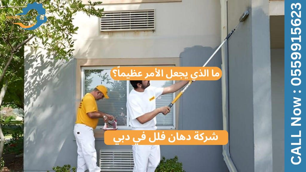 Copy of imrankhan 64